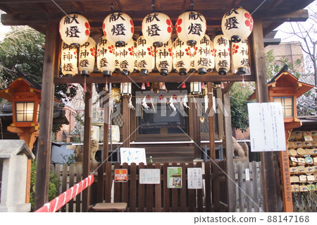 菅原院天滿宮 京都府 菅原院天滿宮 京都府 88147168