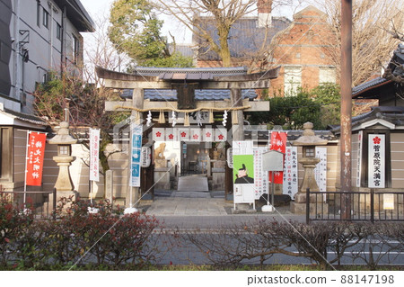 Sugawara-in Tenmangu Shrine Kyoto Prefecture 88147198