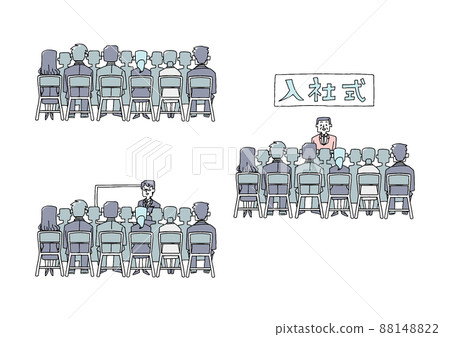 Business seminar set Comical handwritten person vector, line drawing and color 88148822