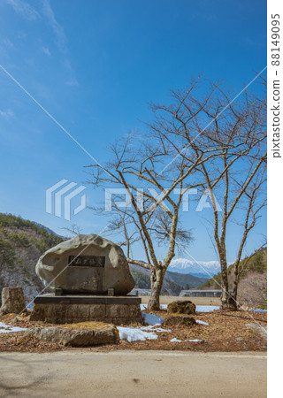 東城大壩和北阿爾卑斯山[東竹熊郡築北村] 88149095