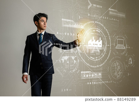 Business Person / Working People Series 88149289