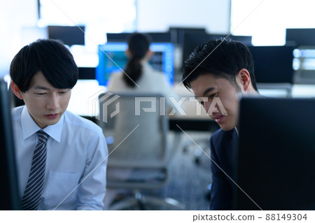 Business person 88149304