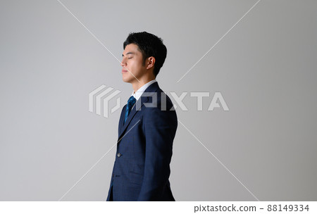 Business person 88149334