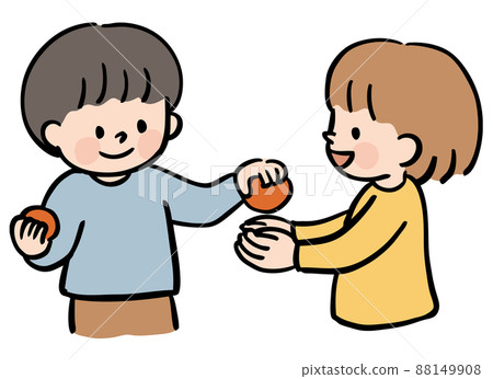 Children to share 88149908