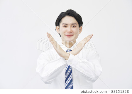 Businessman Batsu mark white background Businessman Batsu mark white background 88151838