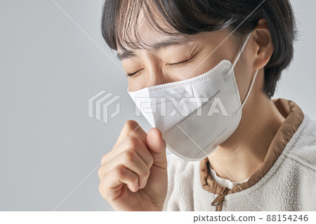 Mask, Coronavirus, Young Woman, Lucky, Gray Background 88154246