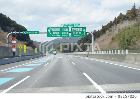 New Tomei Expressway New Tomei Expressway 88157826