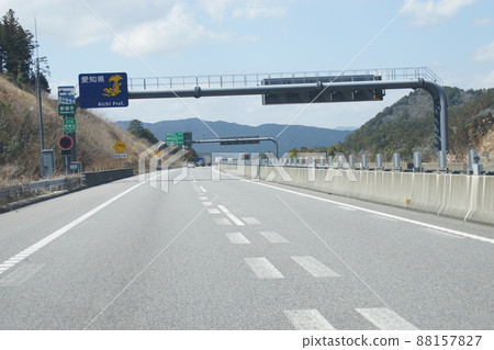 New Tomei Expressway 88157827