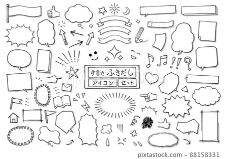 Handwritten speech bubble set with shadow Handwritten speech bubble set with shadow 88158331