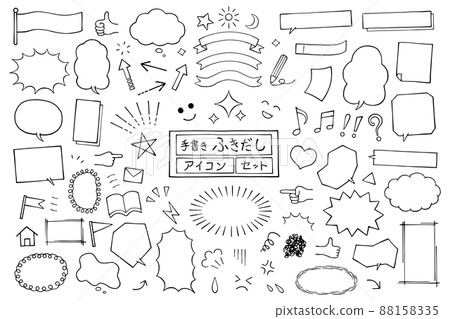 手寫的語音泡棉集 手寫的語音泡棉集 88158335