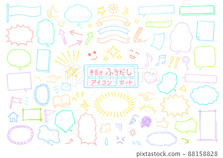 Handwritten balloon set Dashed line color Handwritten balloon set Dashed line color 88158828