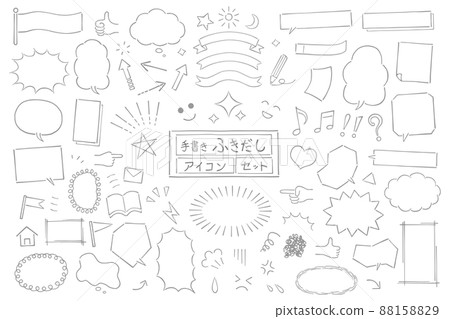 Handwritten balloon set dashed line gray Handwritten balloon set dashed line gray 88158829