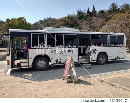 [廣島縣]兔子樂園奧之島 88159647