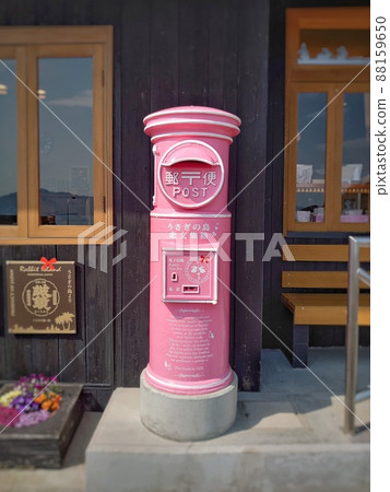 [Hiroshima Prefecture] Rabbit Paradise Okunoshima 88159650