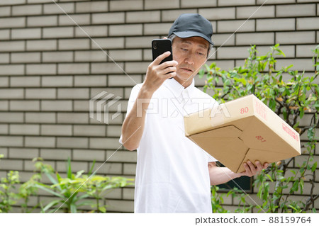 送貨，重新送貨，中間人 88159764