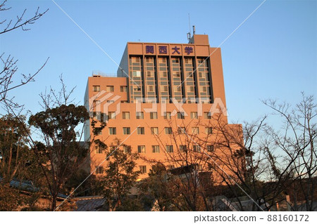 關西大學千里山校區 88160172