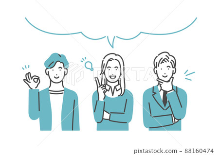 A balloon with three men and women who came up with a solution 88160474