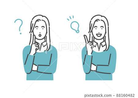 A woman with doubts and a woman who solved it 88160482