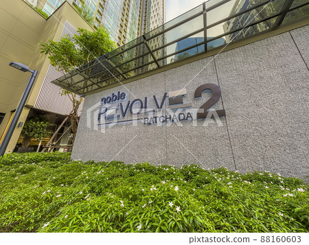 Noble Revolve Ratchada 2 Appearance Noble Revolve Ratchada 2 Appearance 88160603