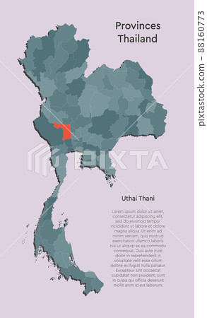 Vector map country Thailand and region Uthai Thani 88160773
