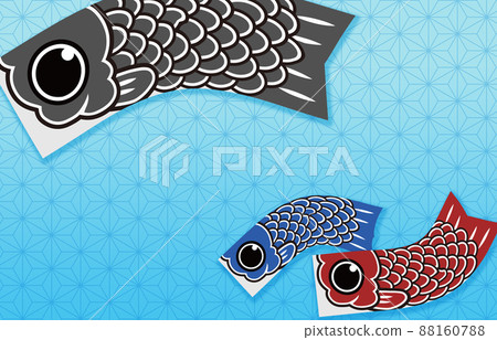 鯉魚旗在五月嫩葉翩翩起舞的天空中游弋的父子（麻葉紋） 88160788