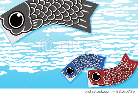 Parent and child of carp streamers swimming in the sky where young leaves dance in May (Ukiyo-e style clouds) Parent and child of carp streamers swimming in the sky where young leaves dance in May (Ukiyo-e style clouds) 88160789
