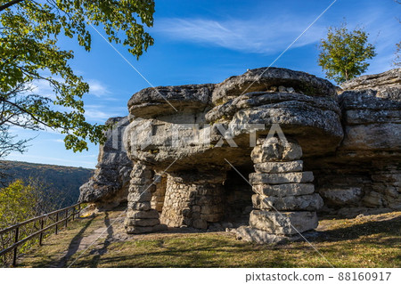 Cave-temple of pre-Christian time Pagan IX century in the village of Monastyrok in Ukraine Cave-temple of pre-Christian time Pagan IX century in the village of Monastyrok in Ukraine 88160917