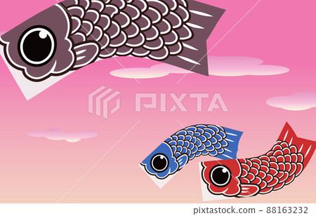 5月2日晚霞中游弋的鯉魚旗父子 5月2日晚霞中游弋的鯉魚旗父子 88163232