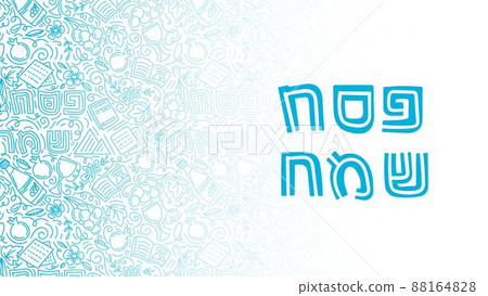Passover blue background 88164828