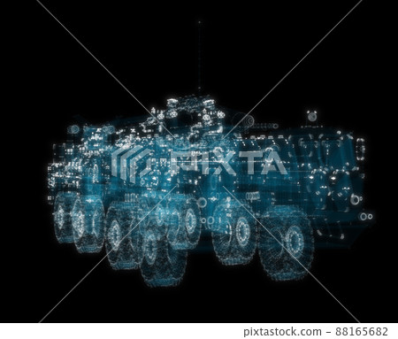 Army Rocket artillery system. Military concept 88165682