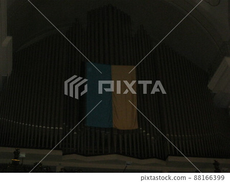 Ukrainian developing flag. Ukrane yellow blue flag. 88166399