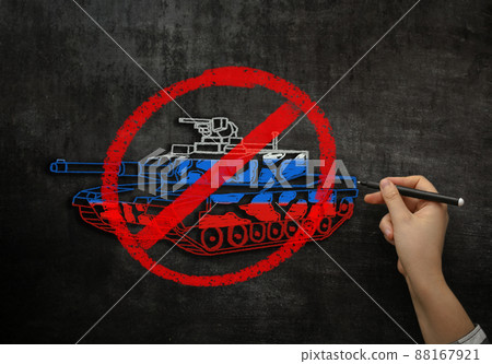 a crossed-out Russian tank is drawn on the blackboard 88167921