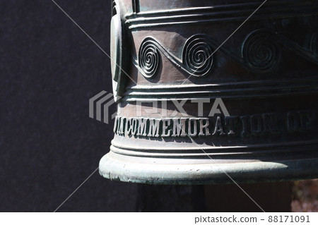 Tsurigane object Tsurigane object 88171091