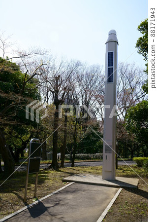 3005 Electronic reference point 88171943