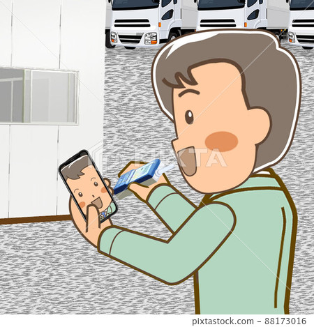 Men checking alcohol (parking lot) Men checking alcohol (parking lot) 88173016