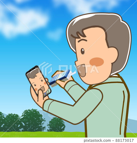 檢查酒精的人 檢查酒精的人 88173017