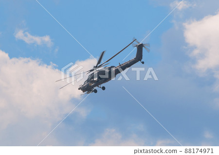 Russian Air Force Mill Mi-28 Havoc Attack Helicopter Aiming at the Ground Russian Air Force Mill Mi-28 Havoc Attack Helicopter Aiming at the Ground 88174971
