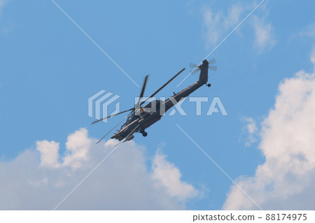 Russian Air Force Mill Mi-28 Havoc Attack Helicopter Aiming at the Ground 88174975