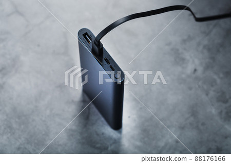 Battery Power supply for recharging gadgets and electronic devices Battery Power supply for recharging gadgets and electronic devices 88176166
