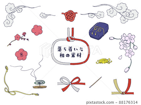 Calm Japanese illustration material set vector 88176314