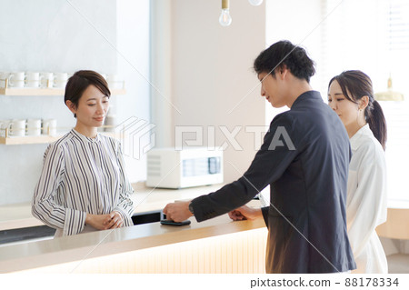櫃檯無現金支付 88178334