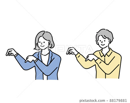 Illustrations of men and women representing points, attention, and announcements (business, click, check, pointing, important, notice) 88179881