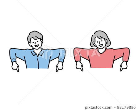 Illustrations of men and women representing points, attention, and announcements (business, click, check, pointing, important, notice) 88179886