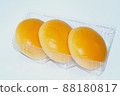 Custard cake with salted egg isolated on white background 88180817
