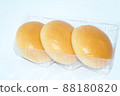 Custard cake with salted egg isolated on white background 88180820