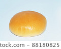 Custard cake with salted egg isolated on white background 88180825