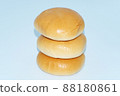 Custard cake with salted egg isolated on white background 88180861