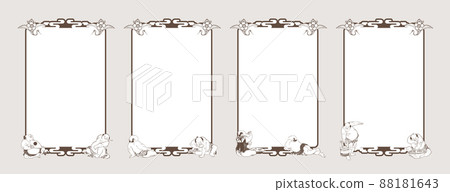 Japanese style frame part 1 88181643