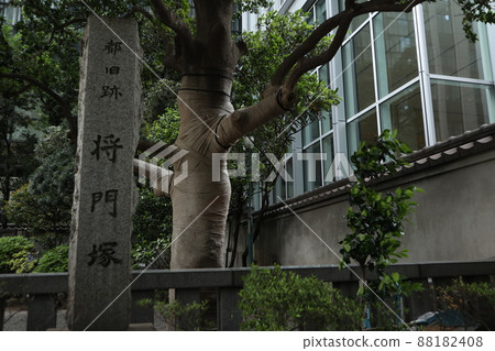 大手町小文塚 大手町小文塚 88182408