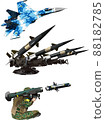 Ukraine main weapon illustration 88182785